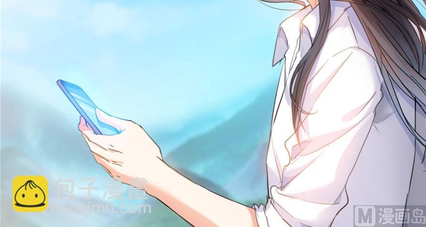 第208话顺便为宋书航小友点蜡