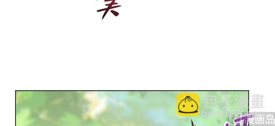 第209话新版一次性飞剑005