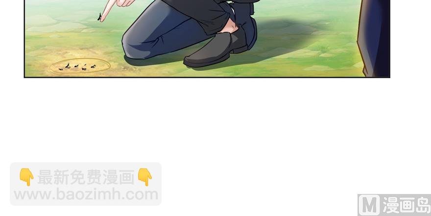 第209话新版一次性飞剑005