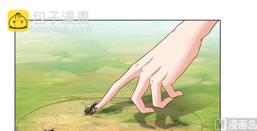 第209话新版一次性飞剑005
