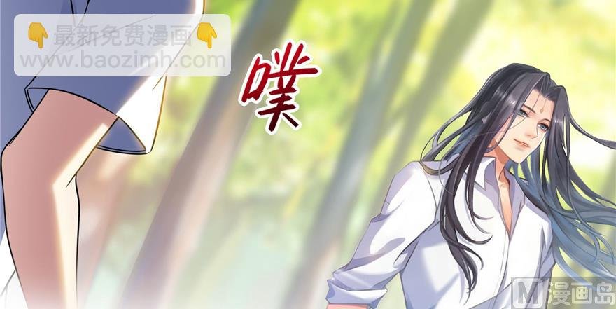 第214话 破灭的侥幸心理