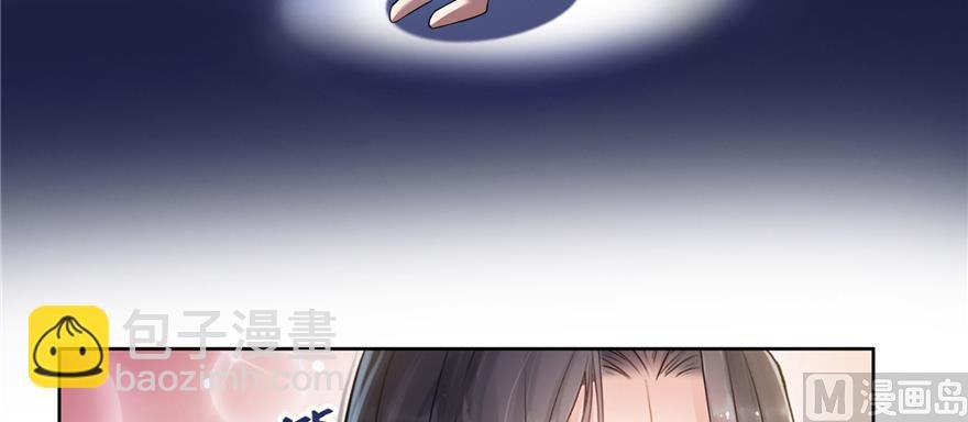 第214话 破灭的侥幸心理