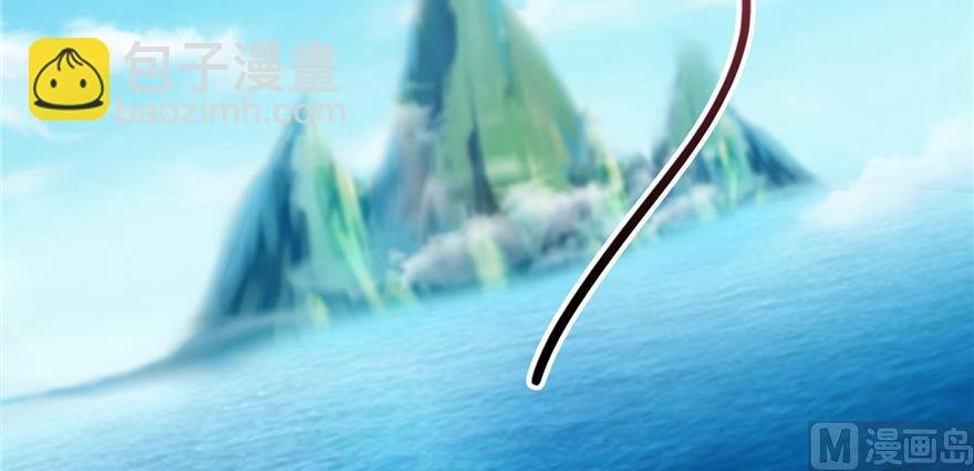 第214话 破灭的侥幸心理