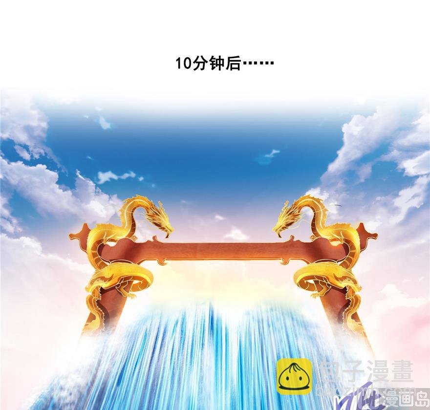 第217话 “美人鱼”