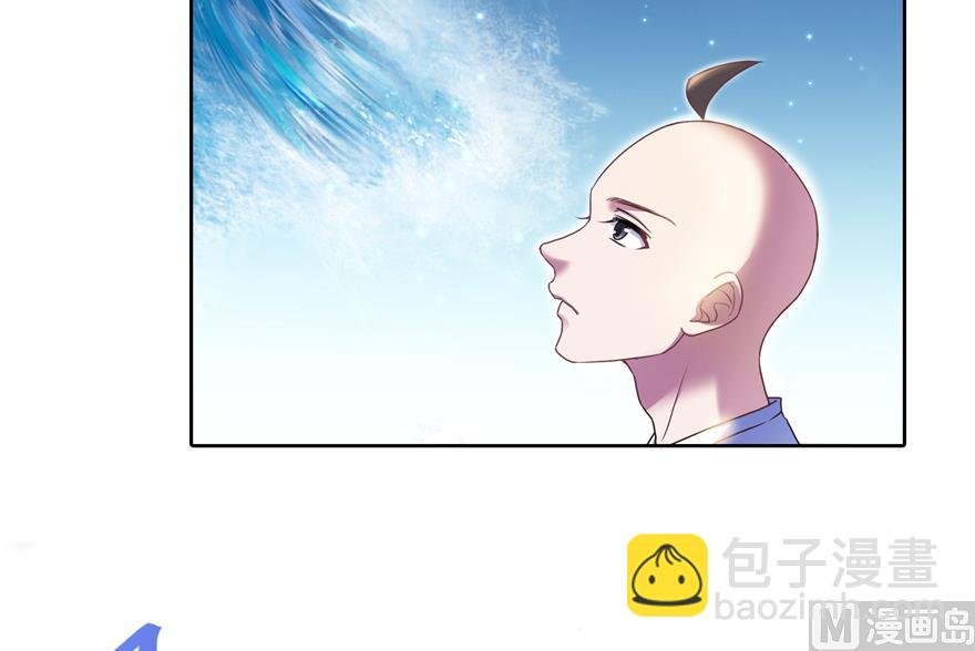 第217话 “美人鱼”