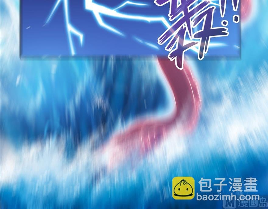第217话 “美人鱼”