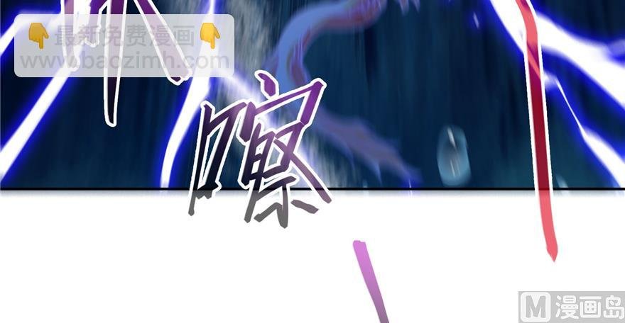 第217话 “美人鱼”