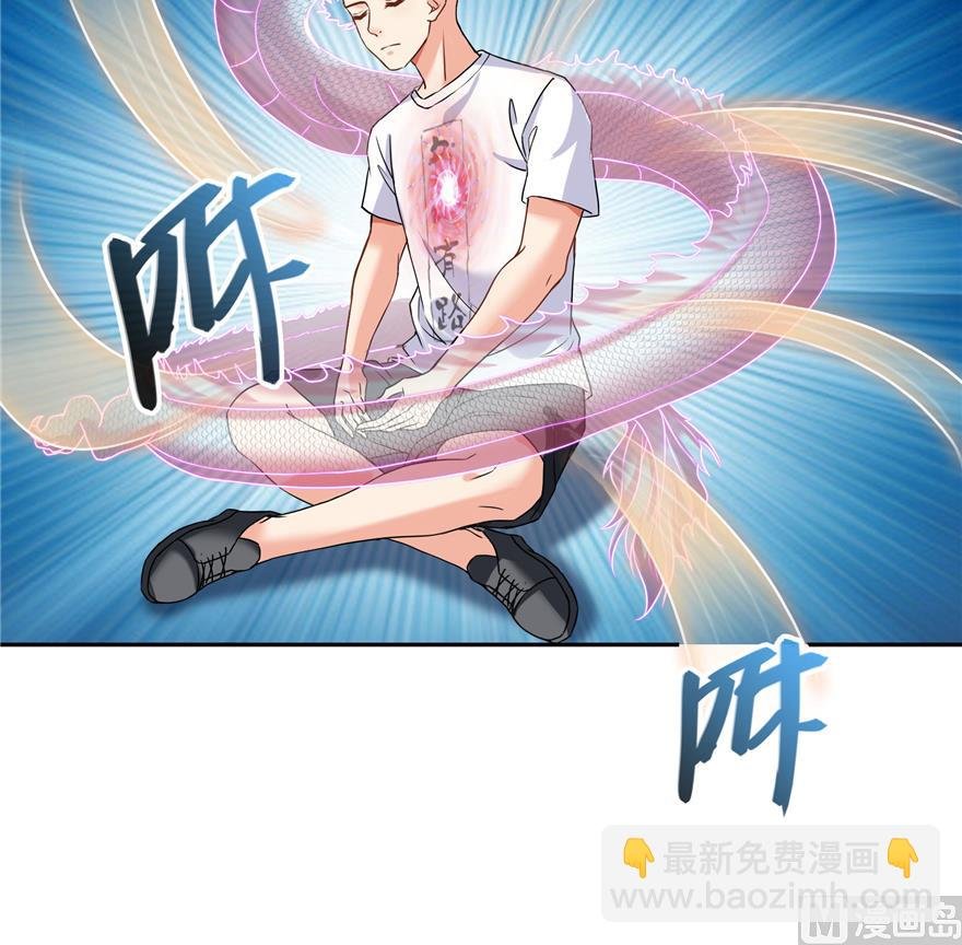 第217话 “美人鱼”