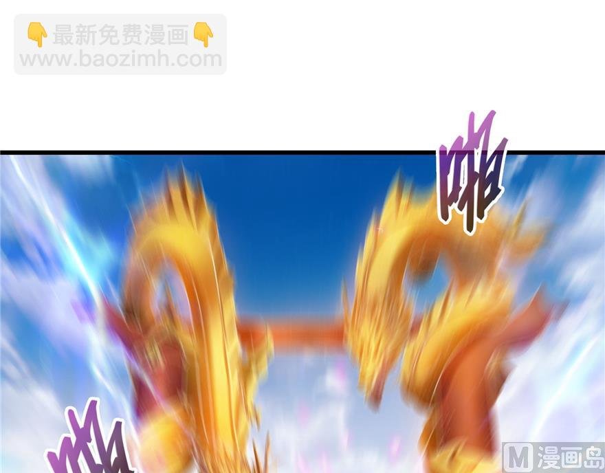 第217话 “美人鱼”