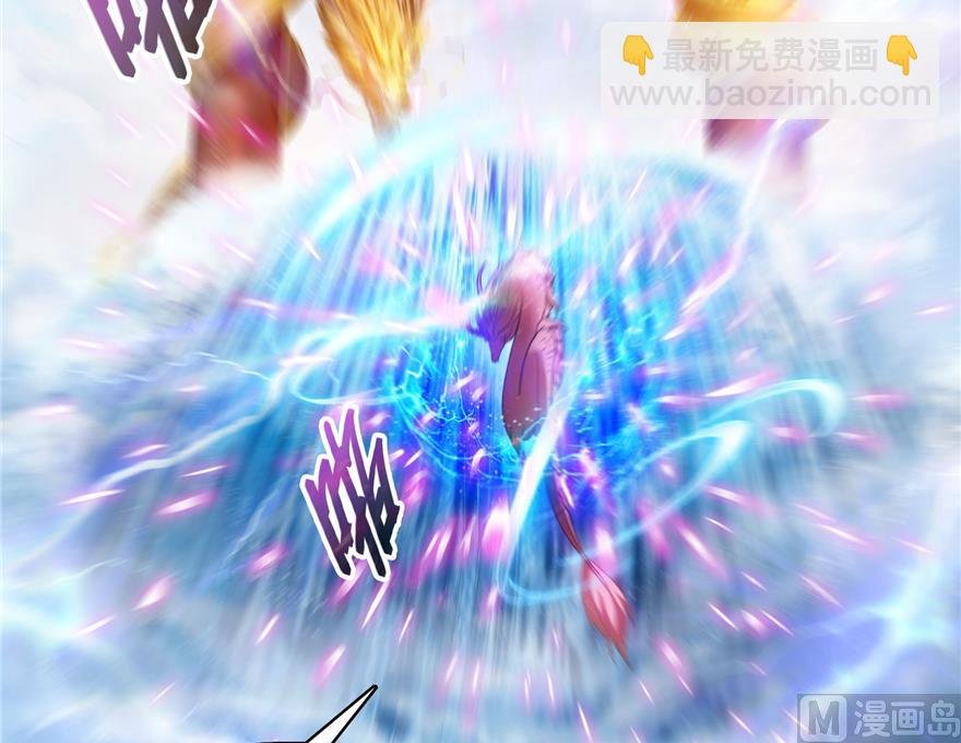 第217话 “美人鱼”