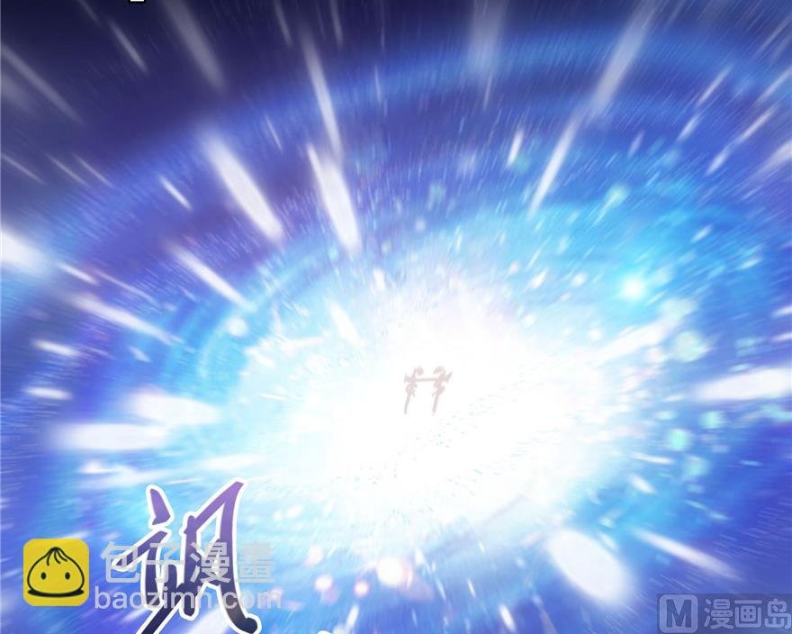 第217话 “美人鱼”