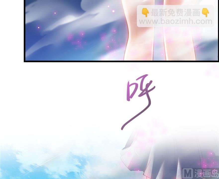 第217话 “美人鱼”