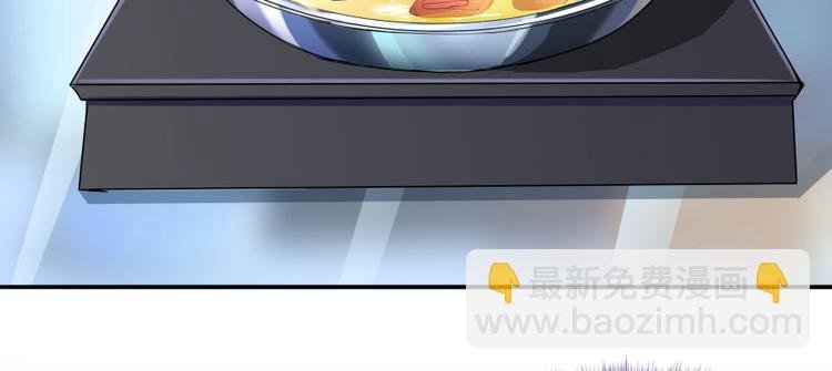 第22话 又被壁咚的少女