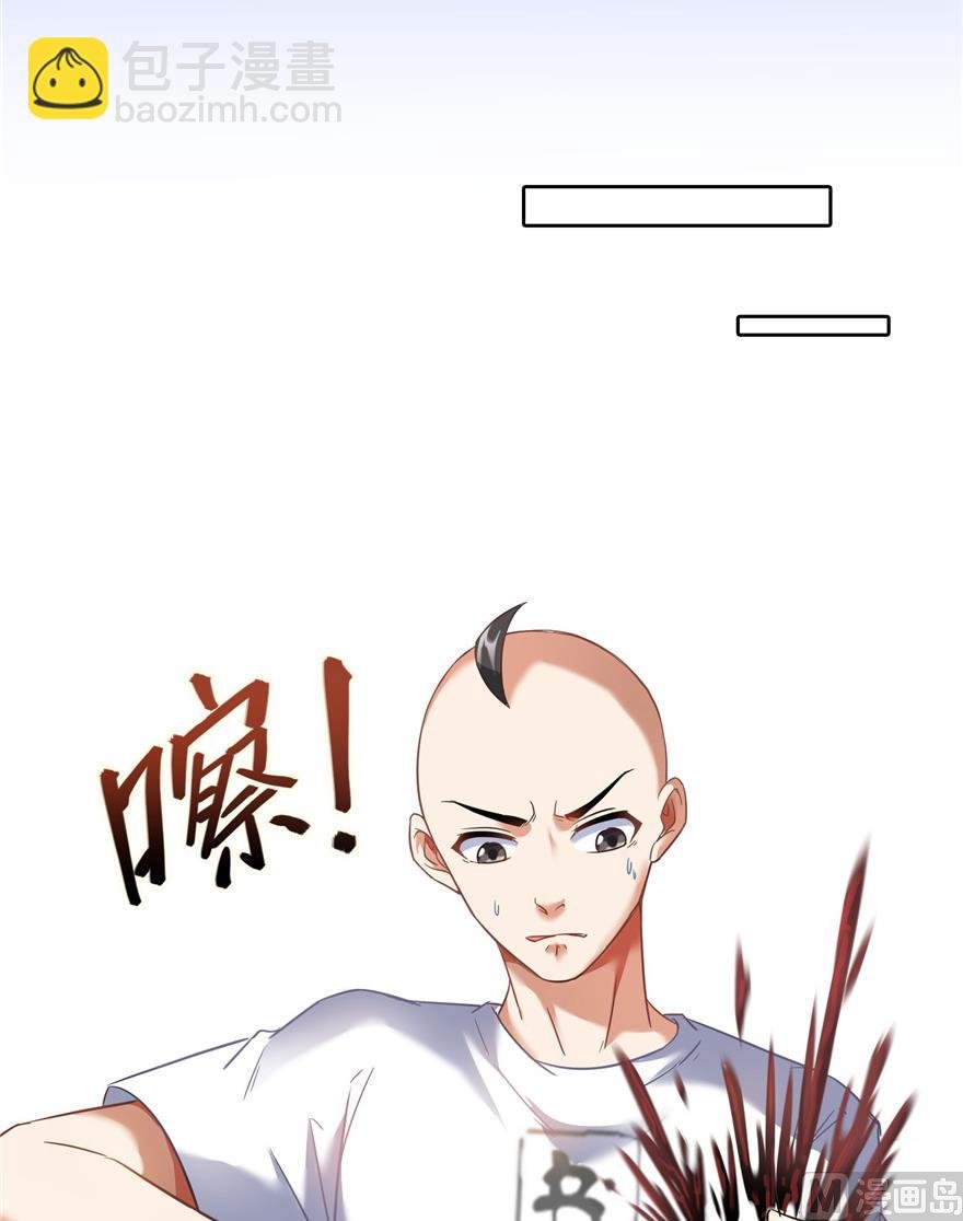 第218话 变成妹吧，宋书航！