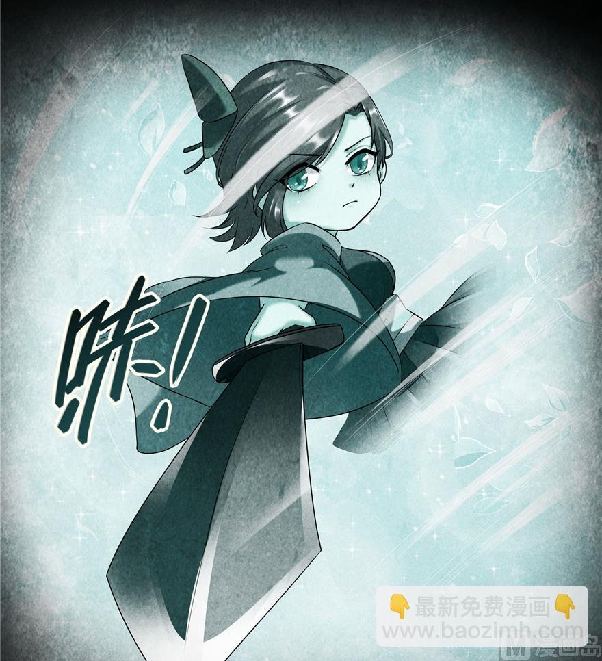第218话 变成妹吧，宋书航！