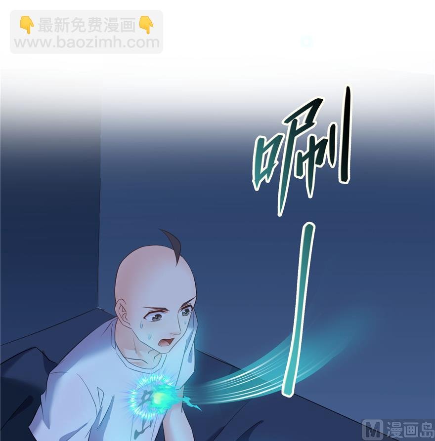 第218话 变成妹吧，宋书航！