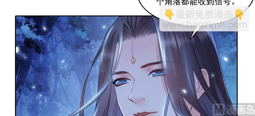 第219话 再次粉身碎骨