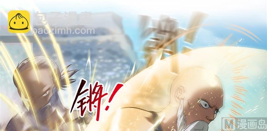 第221话 小心，导弹射来啦！