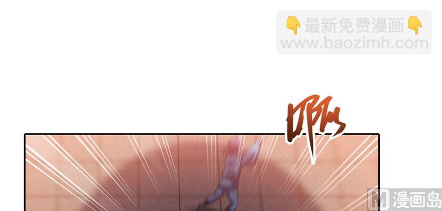 第222话 螺旋升空技能！