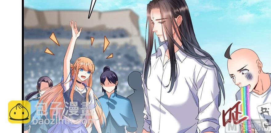 第222话 螺旋升空技能！