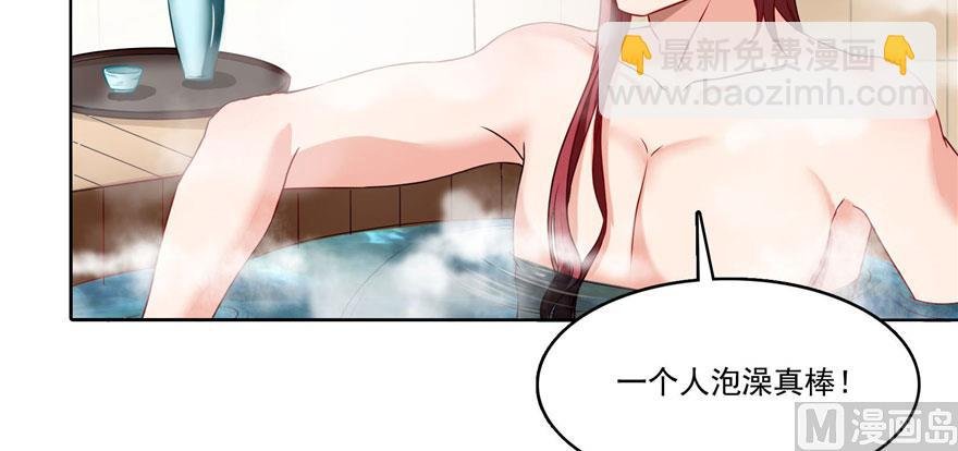 第222话 螺旋升空技能！
