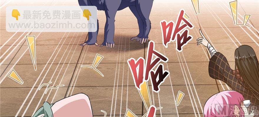 第224话羽柔子姑娘好有道理