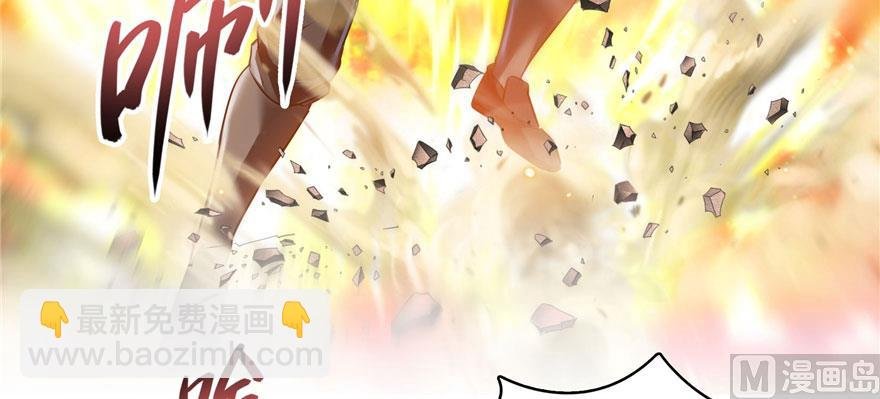 第226话 就是她，铜卦仙师