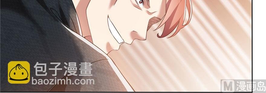 第227话 白尊者去哪儿啊！