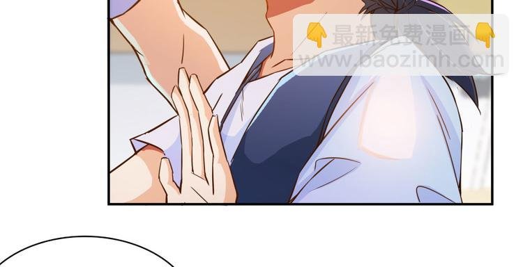 第23话 书航你最近得罪人了吗