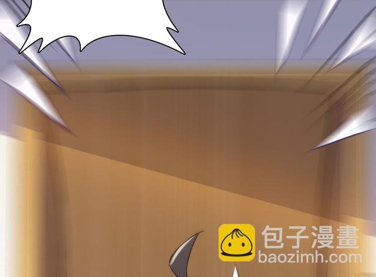 第23话 书航你最近得罪人了吗