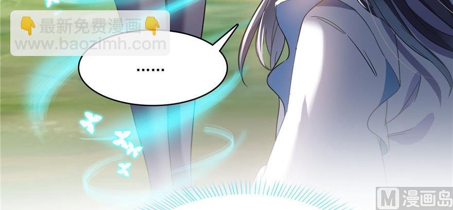 第230话 是时候，退场了