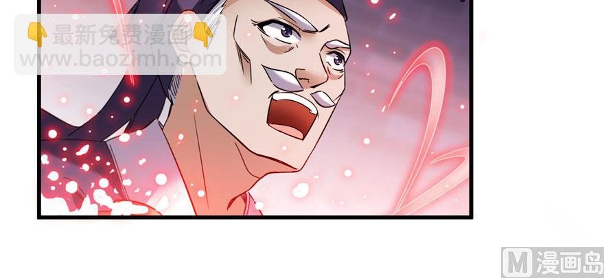 第231话这世上，没有绝对防御