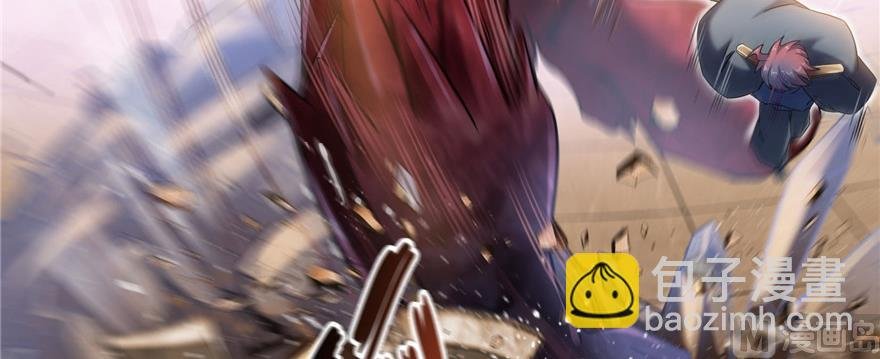 第236话 被道友们隔离了？