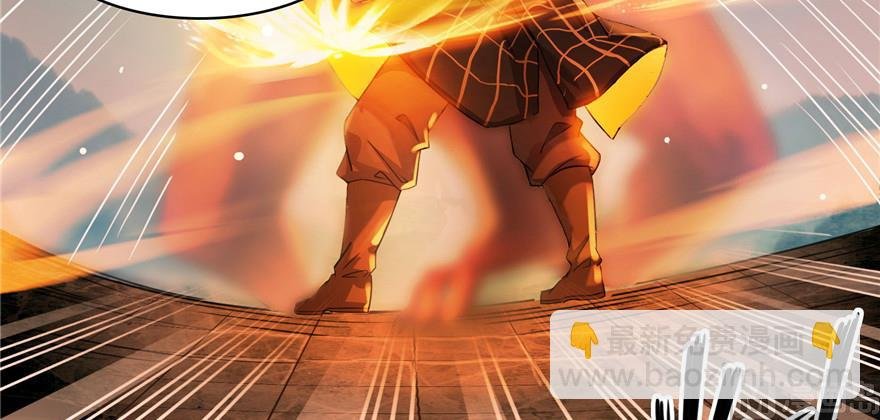 第236话 被道友们隔离了？
