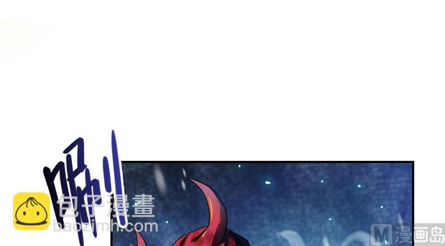 第236话 被道友们隔离了？