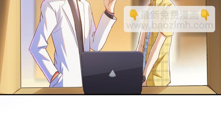 第24话 这只是个U盘罢了