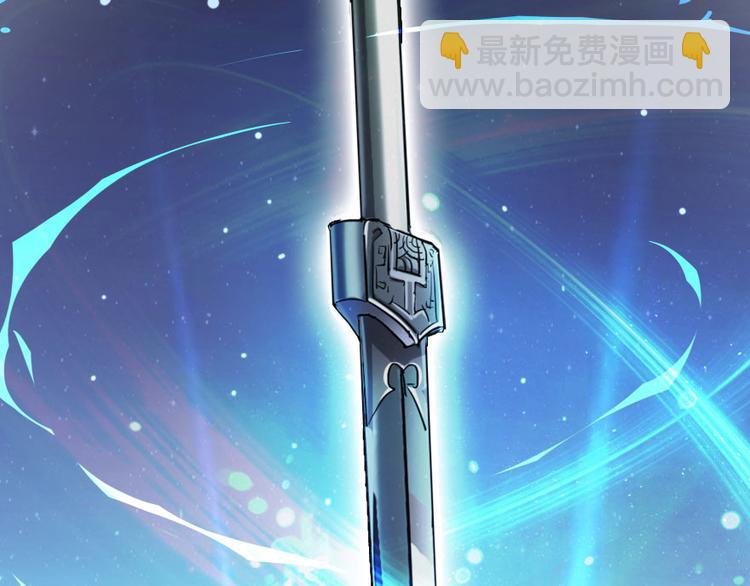 第24话 这只是个U盘罢了
