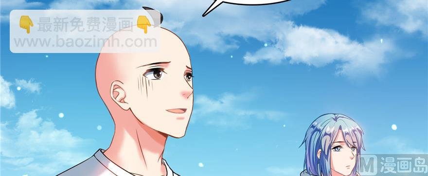 第239话 剑气分化