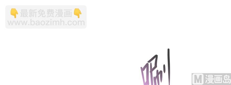 第240 变身时间长会死...