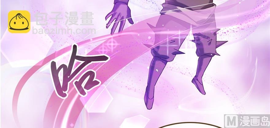 第240 变身时间长会死...