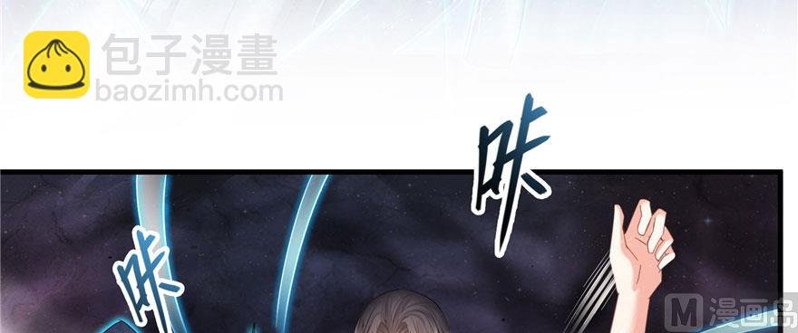 第241话 你看起来很好拆