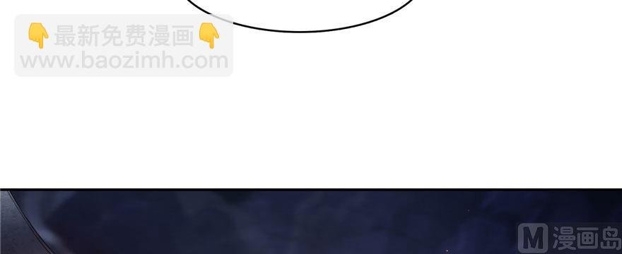 第241话 你看起来很好拆
