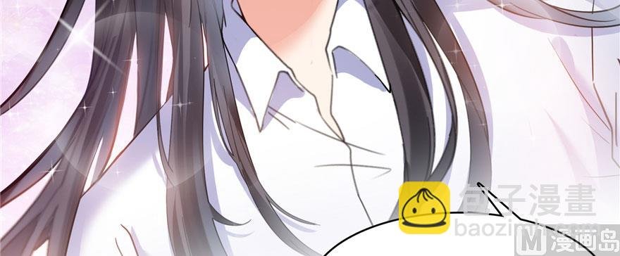 第241话 你看起来很好拆