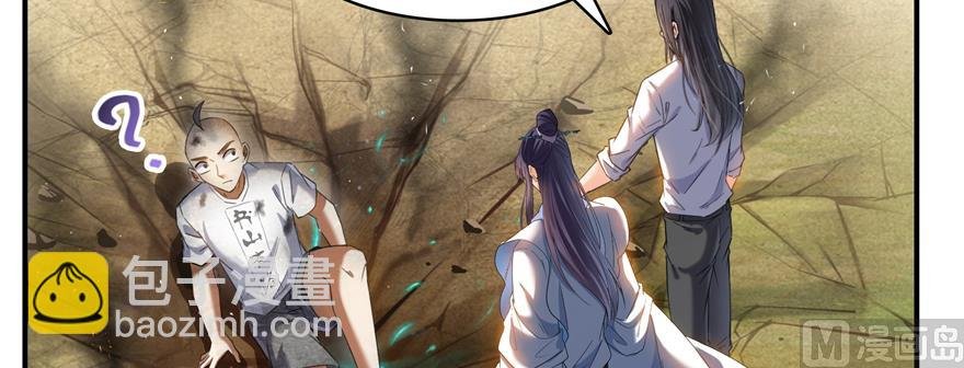 第246话 所谓的“克星”？