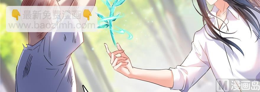 第246话 所谓的“克星”？