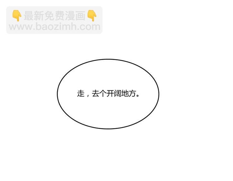 第25话 以冥想照见己身