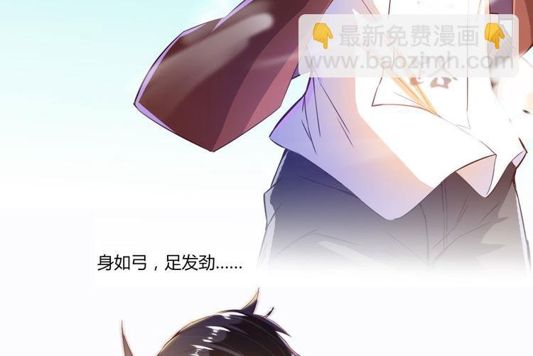 第25话 以冥想照见己身