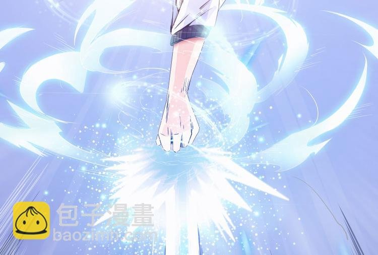 第25话 以冥想照见己身