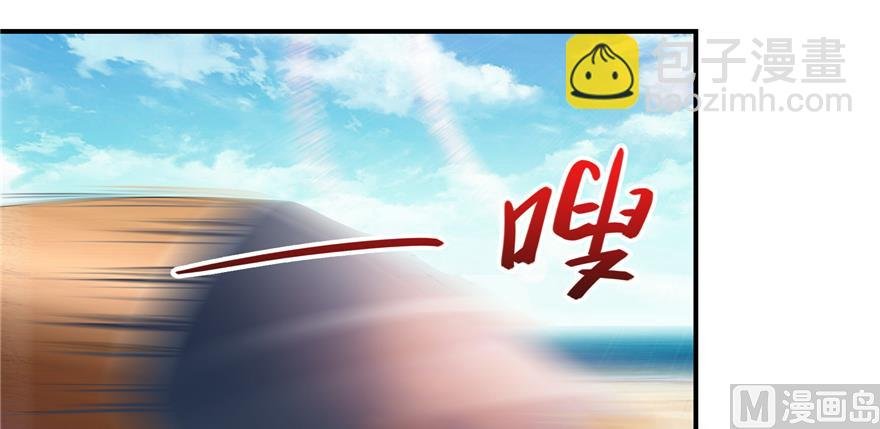 第248话碧玉袈裟的防盗功能