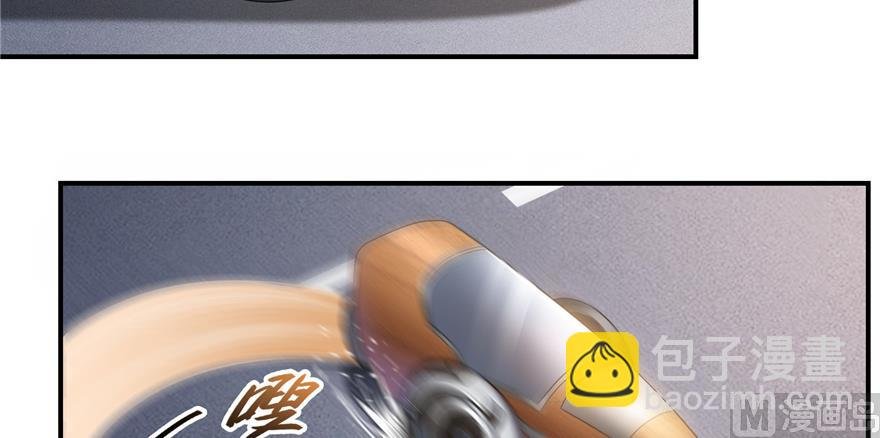 第248话碧玉袈裟的防盗功能